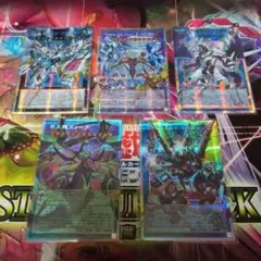 遊戯王 リミコレ 超融合 プリシク オーバーフレーム 2枚 - メルカリ