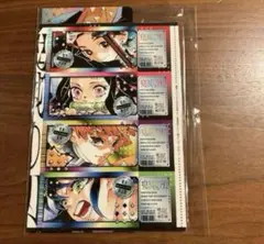 鬼滅の刃　付録セット