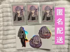 梢桃音 にじさんじ GRAY×ACCENT