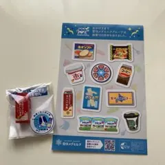 Item thumbnail for item b0e7fe18-99d2-40fd-8deb-24ecbb44e346