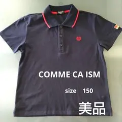 COMME CA ISM ポロシャツ ネイビー 150A