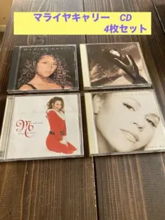 マライア・キャリー CD 4枚セット