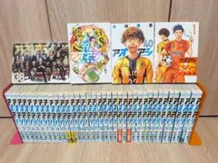 2026年最新】アオアシ 全巻の人気アイテム - メルカリ