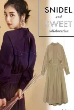 Item thumbnail for item 188d57cf-9443-4128-bda9-61a30afcfa7d