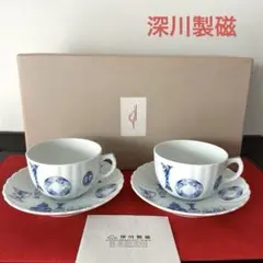 未使用◇深川製磁 ブルーチャイナ 花瓶 KM7号花生 - メルカリ