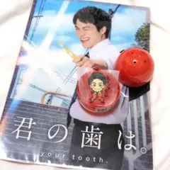 WEST.•.❥重岡大毅ラバスト&クリアファイルセット 2点