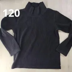 Item thumbnail for item c3ee3416-2e85-4535-b023-ec6575b0d5b3