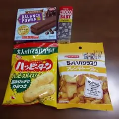 mayumi様専用 お菓子詰め合わせ4点セット