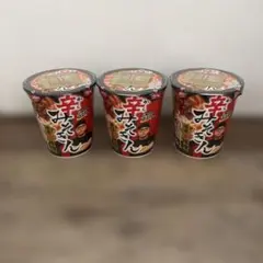 辛みそきんのサムネイル