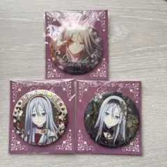 プロセカ はぴこれ birthday くじ 宵崎奏 缶バッジ A E G