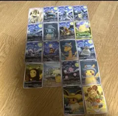 【未開封品】ポケカ　星月夜　海外限定　ポケモンカード