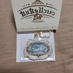 Item thumbnail for item b4f4a269-5c07-480f-ad19-578912125759