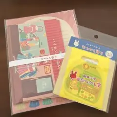ユーカリ様 リクエスト 2点 まとめ商品