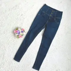 Heather　Isko Extretch スキニーデニム　ハイウエスト　XS