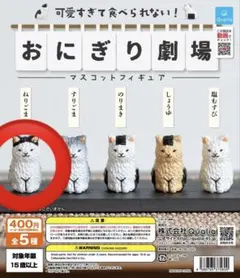 Item thumbnail for item b97cf16e-4695-4e38-a23e-676b50cfc1dc