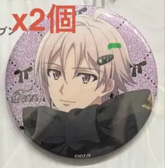 アイナナ spoon.2Di vol.127 TRIGGER 缶バ 天　2個