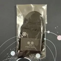 東ディバ 靴下