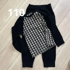 ミッキー柄長袖パジャマ 110-125センチ