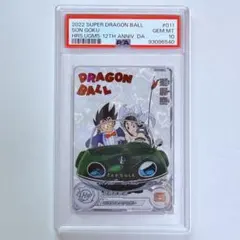 スーパードラゴンボールヒーローズ UGM5-011 DA psa10孫悟空チチ