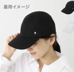 ヘレンカミンスキー　黒　キャップ　タキマキ　滝沢眞規子　ギンザシックス