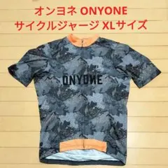 オンヨネ ONYONE サイクルジャージ 半袖 XLサイズのサムネイル
