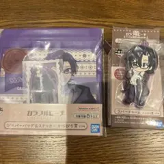 カラフルピーチ 一番くじ　もふくんチャームとジッパーバッグ＆ステッカーセット