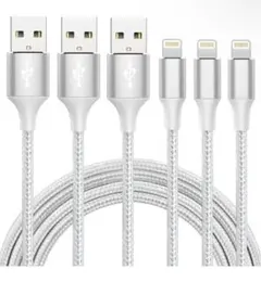 iphone充電 ケーブル【MFi認証】ライトニング 2M 3本セット 充電器