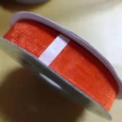 オーガンジーリボン オレンジ 15mm 30m
