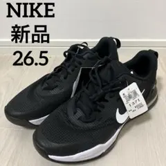 NIKEトレーニングシューズエアマックスアルファトレーナー5DM0829-001
