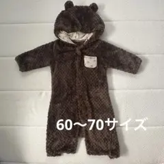 バースデイ ベビー カバーオール クマ耳 ロンパース 60 70 もこもこ