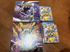 s*o様 ポケモンカードゲーム 未開封BOX・デッキ 5点セット