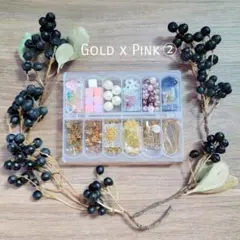 アクセサリー作成キット ビーズ・金具・パーツセット④