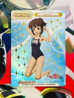 2026年最新】reバース このすばの人気アイテム - メルカリ