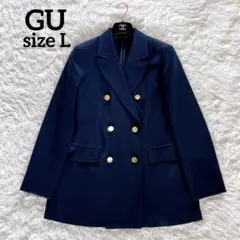 【GU】ダブルブレストブレザー ジャケット 金ボタン ネイビー L 大きなサイズ