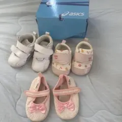 ベイビーシューズまとめ売り、可愛い靴下シューズプレゼントします。