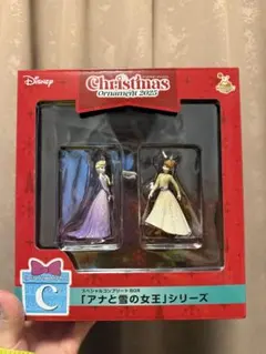 ディズニーhappyくじ2025 アナとエルサ