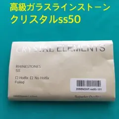 編みびと様 リクエスト 4点 まとめ商品