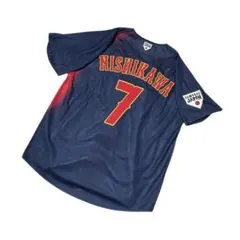 西川史礁 応援グッズ