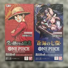 ワンピースカード 受け継がれる意志 & 神速の拳 各1box テープカット