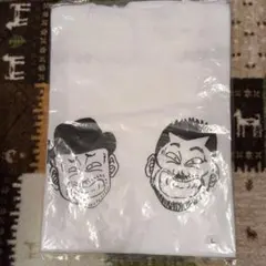 ジャイアント馬場 全日本プロレス 35周年記念等身大タオル直筆サイン入り ジャイアント馬場 全日本プロレス 35周年記念等身大タオル直筆サイン