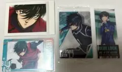 ブルーロック 糸師凛