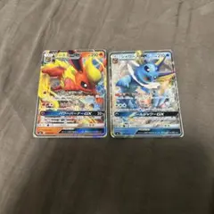 シャワーズGX SMI スターターセット 炎のブースターGX 水のシャワーズG…