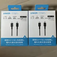 アンカー　USBケーブル　タイプC 　2点セット