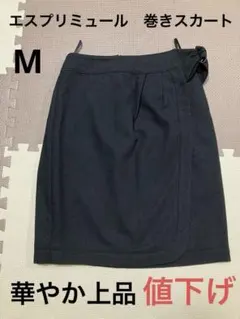 Item thumbnail for item 8f409aec-bd7f-446d-b1cd-a2baf483f105