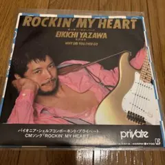 2025年最新】rockin'my heartの人気アイテム - メルカリ