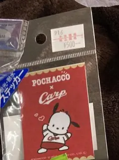 Item thumbnail for item 1b50abd5-9b10-48e4-af16-a9a5cc844394