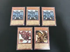【希少】三幻神 スタンプ ウルトラ 5枚セット 【まとめ買い割引あり】
