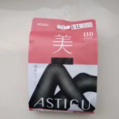 ATSUGI黒タイツ110デニール美アスティーグASTIGUブラックL〜LL