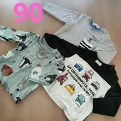 TARKER 90サイズ 長袖Tシャツ まとめ売り　男の子