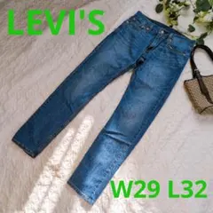 【LEVI'S】 スキニーデニム W29 L32 cool